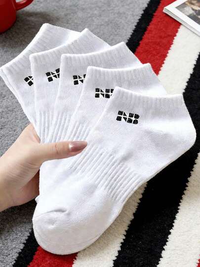 20/15/12/10/5/3/1 Pairs Comfortable Breathable Men's Socks, Letter Decorated Ankle Socks, Invisible Socks, Double-Line Anti-Slip Design, White/Black, Low-Cut Socks, Ankle Socks, Soft & Comfortable Breathable, Suitable For Business, Casual, Home, Sports, College Style And More Occasions, All Seasons, Random Color Delivery