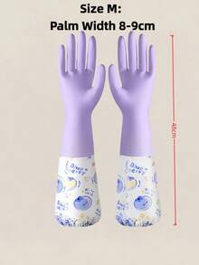 家用厨房洗碗手套，家庭主妇清洁好帮手 - 加厚橡胶清洁手套，防水保暖内衬，适合冬季洗衣清洁