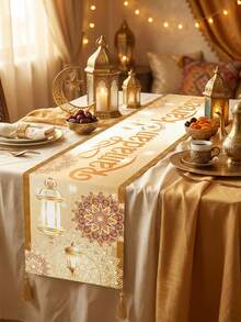 1 Stück eleganter goldener Tischläufer - 180 cm x 35 cm, perfekt für Feiern, Material: Polyester, vielseitig einsetzbar für islamische Partydekoration, Festtisch-Einstellung, Heimdekoration - Verschiedenfarbig - Übersicht 3