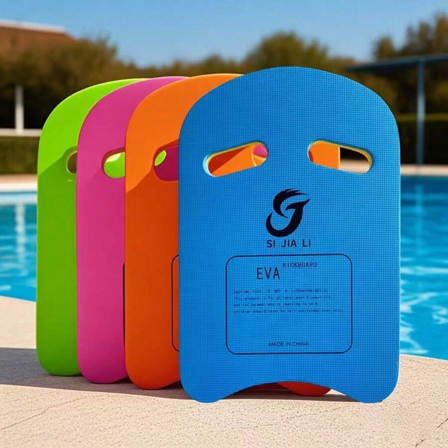 U型印花踢水板，通用型浮力板，适用于学习游泳、儿童游泳漂浮板、仰泳浮板、腰泳浮板、成人水上运动游泳辅助设备