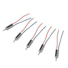 CYPN5pcs DC 4.5V 32250RPM Micro Coreless Motor de bajo ruido DC Hobby Motor para modelo de juguete modelo de avión motor cepillado Micro DC Motor sin núcleoFashion - 223219791 - Ver 3