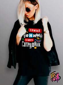 Camiseta Top-Fun Oficina - Negro - Ver 2