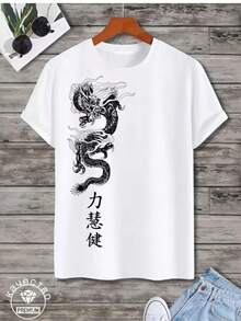 Camiseta VLider con estampado de algodón - Blanco - Ver 1