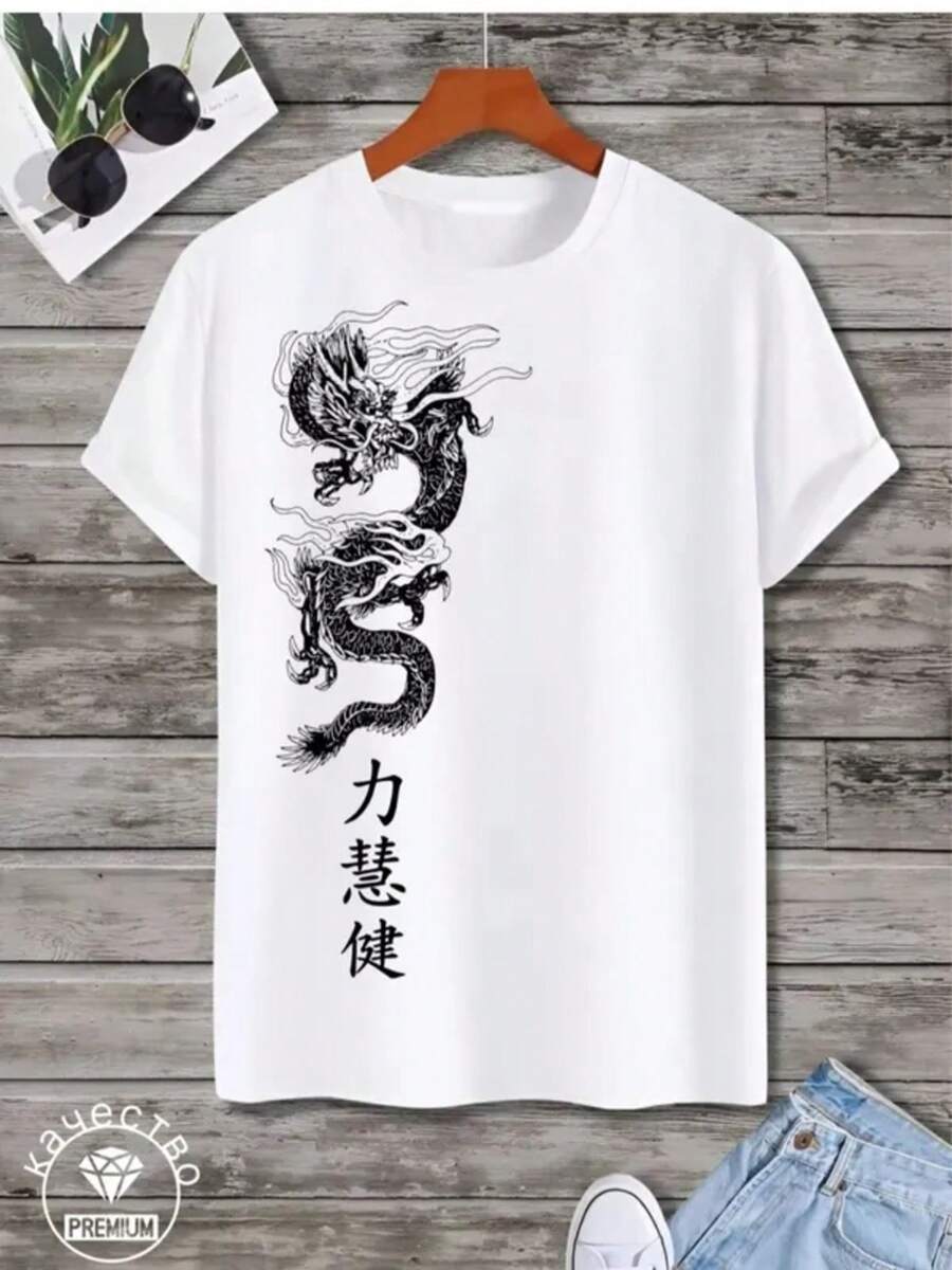 Camiseta VLider con estampado de algodón - Blanco - Ver 1