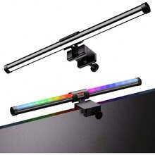 Lámpara para Monitor RGB Basic, 16 Modos de Luz de Fondo para Juegos, Protección para los Ojos sin Reflejos, Brillo y Temperatura de Color Ajustables, Barra de Luz para Monitor Escritorio, 44cm,40047965 - Multicolor - Ver 1