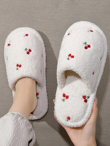 Women's White Ditsy Floral Fluffy Lined Winter Slippers, Indoor/Outdoor House Slippers - Beige - View 3