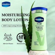 Vaseline 2pcs凡士林蘆薈清爽身體啫咖哩及修護潤膚乳，贈送 7g 玫瑰味的潤唇膏 曬後修復，蘊含蘆薈精華，每瓶200毫升，持久保濕，清爽不油膩，啫咖哩質地清爽 - 蘆薈清新*2pcs+7g潤唇膏 - 查看 6
