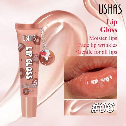  Son bóng dưỡng ẩm USHAS, 6 mùi hương, son dưỡng môi nuôi dưỡng và cấp ẩm, thích hợp chăm sóc môi mùa thu và mùa đông, mặt dây chuyền trang trí dễ thương, món quà Giáng sinh và năm mới không thể thiếu.