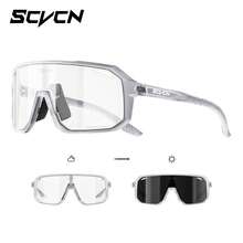 Kính đạp xe đổi màu SCVCN, kính unisex dành cho các hoạt động thể thao ngoài trời như đạp xe, xe đạp leo núi, câu cá, bóng chày, golf, chống gió, gọng kính cổ điển. - Nhiều màu - Xem 15
