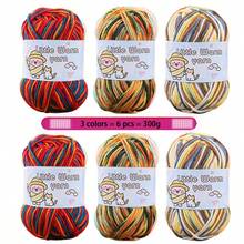 5股多色染色纱线套装，适合编织和制作各种物品，色彩丰富，柔软舒适，是初学者编织围巾、毛衣、帽子、手套和其他手工工艺品的理想选择。 - 彩色 - 查看 11