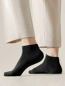 1/5 双装极简纯色男士低帮薄款透气棉质短袜，百搭短袜