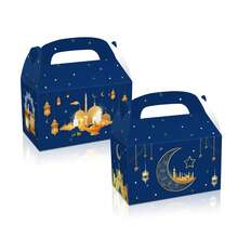 12pcs Eid Mubarak Theme Islamic Style Gift Boxes, Party Favor Candy Boxes - Multicolor - View 7