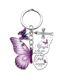 这款十字架钥匙扣是一款充满灵感的蝴蝶造型钥匙扣，适合作为女性礼物。 - 彩色 - 查看 7