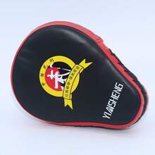 Yinsheng Boxing Target Pad, Muay Thai Kickboxing Martial Arts Training Pad, MMA Boxing Pad For Taekwondo Karate Hand & Foot Target - Multicolor - View 8