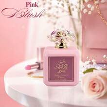 Afnan Pink Blush Eau De Parfum 3.4Oz 100ml Perfume For Woman Perfect For Valentine's Day Gift For Her - Sweet - View 4