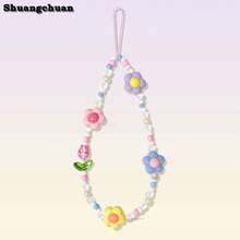 3in1 For Honor X7D Ceramic Film, Matte, Privacy Soft Film, Honor X7D Rhinestone, Resin, Phone Case, Colorful Painting, Double Layer, Jelly Case, Flower, Beaded, Phone Lanyard - 3IN1 (Privacy Soft Film) - View 6