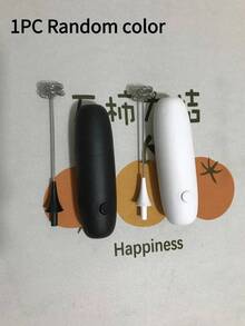 1 pieza Espumador de leche eléctrico, Espumador de leche mini con soporte, Espumador de leche eléctrico de mano, Batidora eléctrica a pilas (pilas no incluidas), Batidora de bebidas con soporte, Batidora de café de mano, Batidora eléctrica inalámbrica, Apto para latte, capuchino, batidos, chocolate caliente y talla grande, Espumador de leche portátil, Esencial para volver al colegio