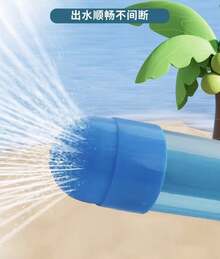 Summer Beach Playing Water Toys For Kids, Mini Small Jet Bath Water. - 黃色 - 查看 3