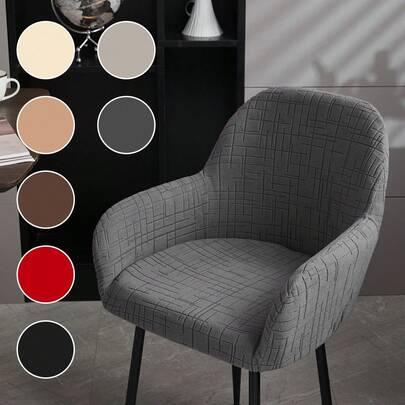 1/2/4pcs Plush Chair Covers For Home, Dining Room, Kitchen, Stretchy Solid Color Chair Slipcovers, Modern Polyester Washable Seat Cushion Protectors, Easy Clean Suitable For Family Gatherings, Dining Room, Living Room, Home Decor