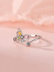 1枚可爱蝴蝶可调节戒指，请勿用力调节，以免损坏。 - 彩色 - 查看 6