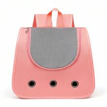 可折叠透气宠物包，户外便携式猫包狗包，透气猫背包 - 彩色 - 查看 4