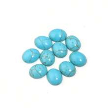 10 件/包天然椭圆形绿松石宝石凸圆形宝石，多种款式尺寸可选，复古风格 DIY 珠宝宝石，适用于项链、戒指、手链，适合手工点缀和镶嵌装饰