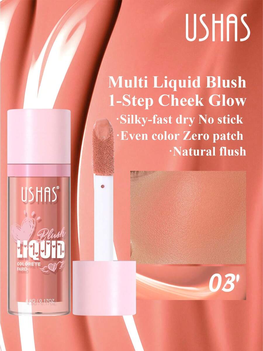 USHAS液体腮红，易于涂抹，持久显色，防水，打造自然妆效，唇部、眼部和脸颊多用途，适合所有肤色 - #03 - 查看 1