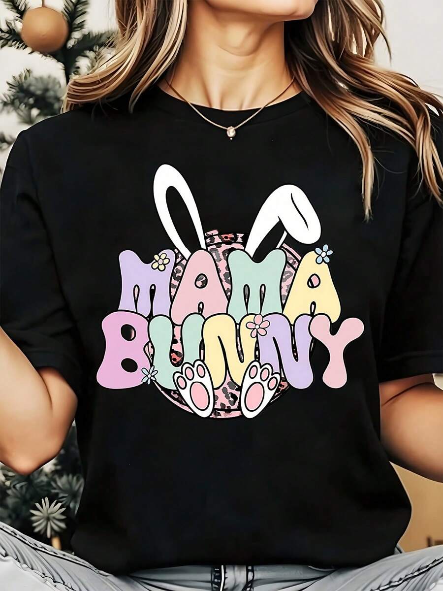 Mama Bunny Easter Rabbit Ear Paw Print Pastel Colorful Graphic Women's T-Shirt - Black - View 1