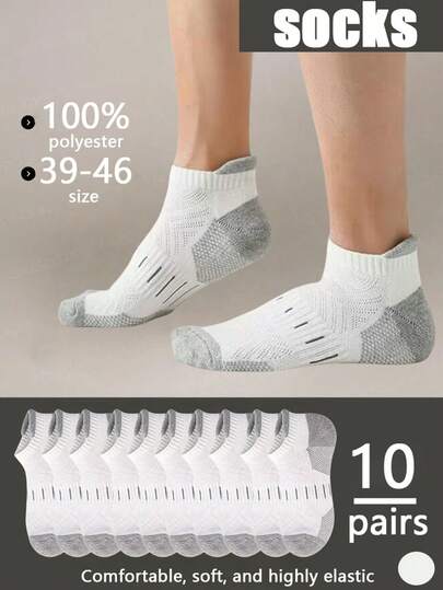 60/30/20/10/5/1 pares de calcetines de tobillo de verano para hombres, transpirables y que absorben la humedad, con alta elasticidad, diseño a rayas y disponibles en múltiples colores