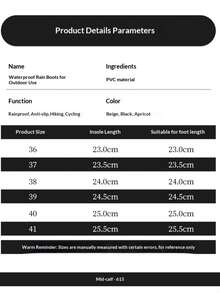 时尚厚底雨靴，女士高筒防水雨靴，成人保暖高帮雨靴，防水防滑保暖靴 - 多色 - 查看 11