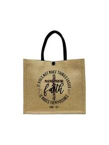 Christian Large Capacity Tote Bag Set, Equipped With Inspirational Faith Quote Printed A Zipper Cosmetic Bag, ,Inspirational Quotes Printed With "God", Faith Conquers Fear Christian Multifunctional Handbag, Large Capacity Shoulder Bag, Casual Linen Bag - Multicolor - View 14