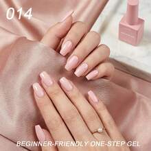 15ml Jelly Nude Pink One Step Gel Polish 3 In 1 Sheer Milky Color No Base Top Coat Required Natural Look For French Nail Wedding Bridal Art Spring Daily Wear Bottle Matches Gel Nails - Baby Pink - View 7