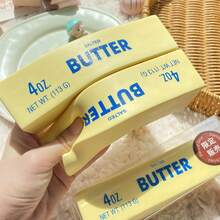 1pc Super Soft & Slow Rebound Japanese Butter Stick Squeeze Toy, Great Tactile Experience, Bread-Like Texture, Stress Relief For Teens & Youth, Ideal Gift - Multicolor - View 7