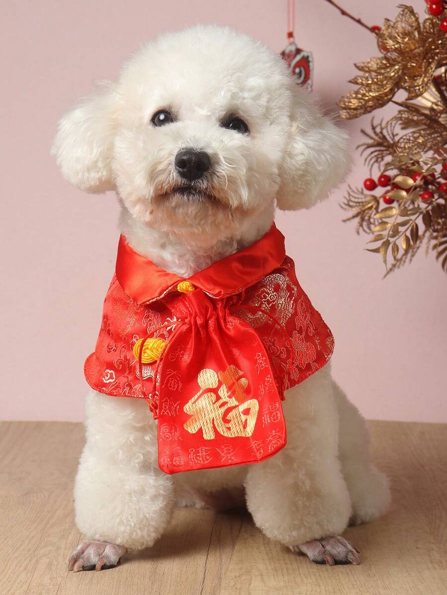 一套涤纶唐装围巾和红包，节日风格，适合小型宠物 - 紅色 - 查看 1