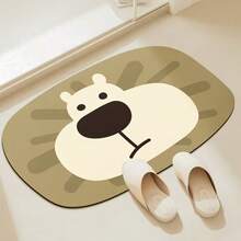 Absorbent Quick-Dry Silica Gel Rubber Bathroom Mat: Anti-Slip Mat, Soft & Comfortable - Cute Cartoon Animal Patterns, Cartoon Lion, Cartoon Bear - Bathroom And Home Decor - Mustard Yellow - View 5