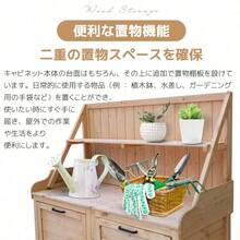 Drawer Storage Cabinet - Natural + Wood + Traditional1 - View 5