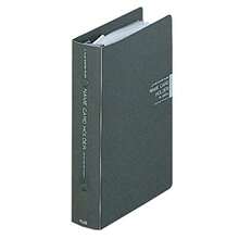 Plus business card holder FL-108NC dark gray 84-281 japan import - como en la foto - Ver 1