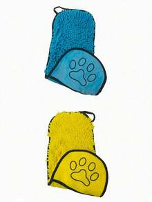 Quick Dry Super Absorbent Pet Towel, Suitable For Cats & Dogs - Soft Bathing, Swimming And Grooming Towel With Paw Print Pattern, Dries Fur Quickly After Shower, Ideal For Rainy Walks And Pet Travel - Pet Supplies Gift - Lightweight And Easy To Carry, Great For Bathing And Swimming, Pets Feel Comfortable, Perfect Gift For Pet Stores, Suitable For Large Dogs, Extra Large Dog Towel, Pet Bath Towel, Dog Bathrobe - Multicolor - View 15