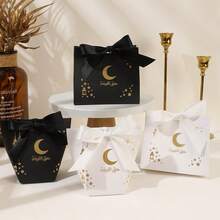1个新款白色卡片，印有中东星月节图案，可作派对礼盒、点心糖果盒、派对糖果盒、礼品纸盒、饼干零食盒等。 - 彩色 - 查看 2