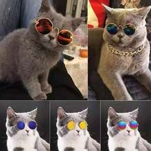 1 Or 2 Pcs Unique Resin Pet Sunglasses, Hip Hop Style, Solid Color Big Frame Design - Perfect For Taking Photos Of Cats And Dogs In Daily Life Or Street Photography, Making Them Look Stylish And Cool. A Versatile Item Suitable For Various Occasions. - Multicolor - View 2