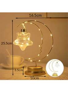 1个个性化定制新月灯，适用于卧室床头柜装饰、客厅书架装饰、斋月节庆祝活动等场景，营造温馨舒适的氛围，也适用于节日庆典、生日派对、婚礼庆典、卧室装饰等场合。 - 白色 - 查看 3