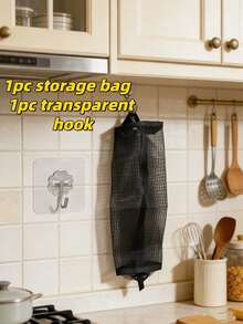 1个壁挂式塑料袋架，适用于厨房、家居、储物盒、袜子、垃圾袋等，可拉出式购物网袋，耐用悬挂式垃圾袋/储物袋架，塑料袋架，网状悬挂式收纳架，可折叠透气可水洗悬挂式网状垃圾袋收纳盒