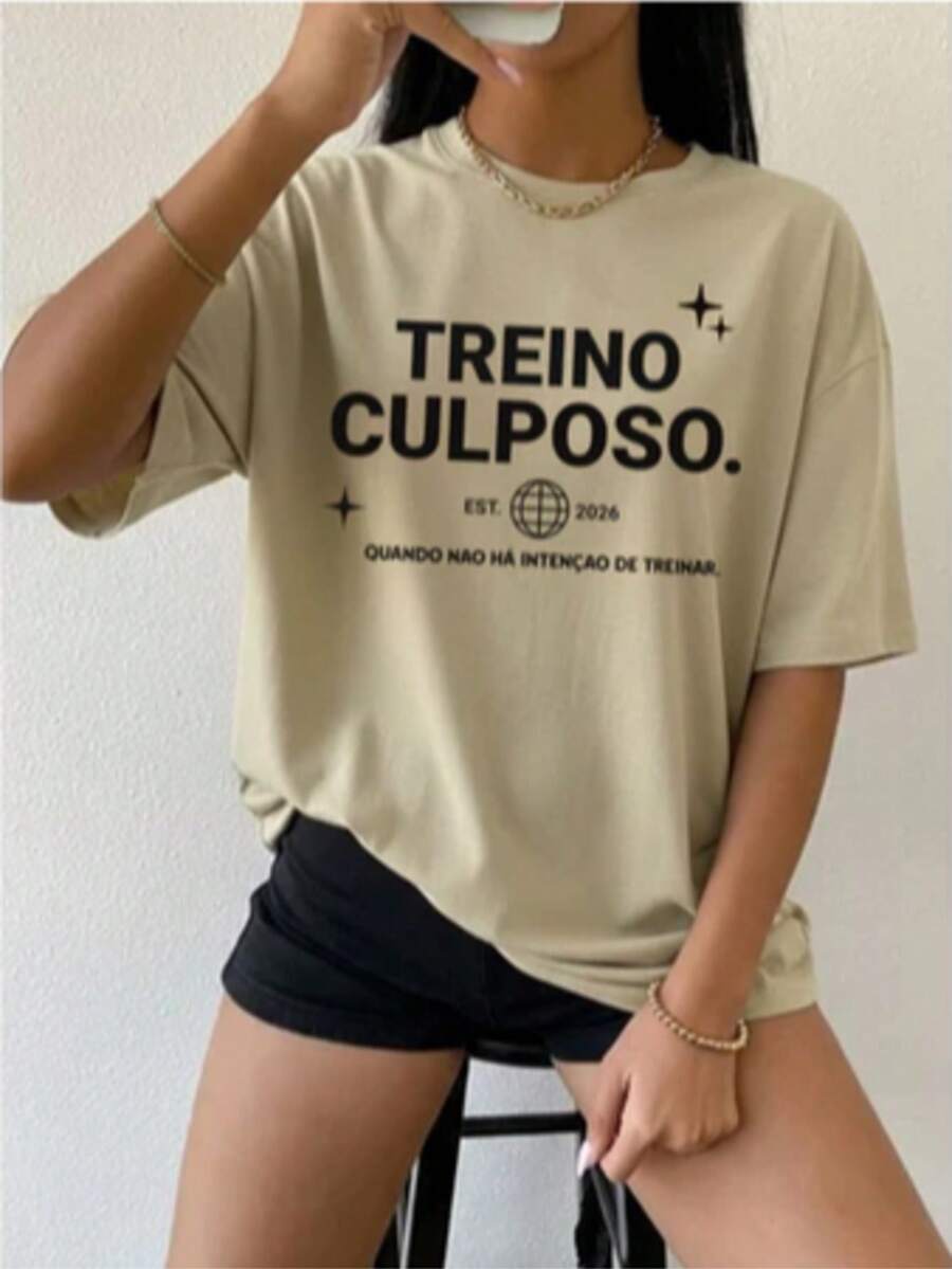 Women's Printed T-Shirt "Culposo" Workout 100% Cotton Gym - Màu be - Xem 1