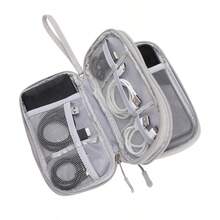 1个旅行数码配件收纳包，双层防水防震数码收纳袋，通用旅行电子产品线缆整理包，适用于手机、数据线、硬币、珠宝、鼠标、充电器、硬盘盒、保护套、耳机、移动电源、手机充电器等，方便分类整理，旅行必备。 - 彩色 - 查看 13