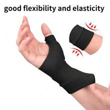 1 双黑色硅胶护腕，拇指压缩手套，带凝胶拇指和手腕支撑 - 黑色 - 查看 7