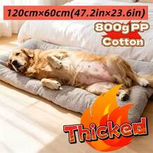 Autumn Winter Warm Plush Flannel Dog Bed Mat - Non-Slip Bottom Rectangle Pet Sleeping Pad, Universal Size For Small Medium And Large Dog Breeds, Ultra Soft Cozy Pet Bed Ideal For Golden Retrievers Labradors And Other Large Dogs, Essential Warm Pet Accessory For Indoor Use - 灰色50*90cm - 查看 2