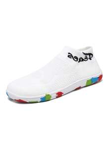 Women's Casual Sneakers, 2026 Summer New Flat Soft Comfortable Knitted Mesh Breathable Low-Top Round Toe Slip-On Shoes, Random Colorful Graffiti Sole Design, Comfortable Wide Toe Box, Suitable For Middle-Aged And Elderly, Mothers, Nannies - White - View 6
