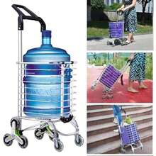 Carro de Compra Plegable, Carrito de Compras de Metal con 8 Ruedas, Carro de Supermercado para Ancianos Incluye Bolsa, Carro de Mano Plegable para Viajes, Mudanzas, Compras, Comestible, Oficina(default) - Multicolor - Ver 8