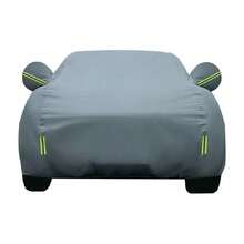 1件装通用防水汽车罩 - 全车罩。采用抗紫外线、防雨、防尘、防雪、耐热的PEVA材质，四季皆宜，有效保护您的爱车。防尘，汽车配件，汽车罩 | 时尚汽车罩 | 耐用汽车罩，雪地汽车罩