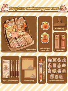 超值！水鼠文具笔袋礼盒套装，大容量翻盖文具盒，学生日常文具笔袋，可爱水鼠配件文具礼盒套装，返校文具礼盒套装，多功能笔袋，防水防污文具笔袋，小学生文具礼盒套装。笔袋可随意装饰。返校季，学习用品，笔袋，背包